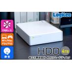 fu.... tax [045-11] Logitec HDD 4TB USB3.1(Gen1) / USB3.0 domestic production TV video recording energy conservation quiet sound attached outside hard disk tv 3.5 -inch white.. Nagano prefecture .. city 