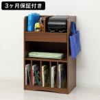 ランドセルラック JOY ブラウン ランドセルワゴンAKU101108…