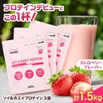 プロテイン ソイ&ホエイプロテイン ストロベリー味 500g×3袋