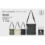 ショルダーバッグStrollクロスボディダークグレーショルダ…