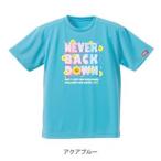 fu.... налог JTTA легализация настольный теннис форма [ для мужчин и женщин ( dry ):XXL размер ]ne балка задний down B aqua blue [1658123] префектура Gifu город Hashima 