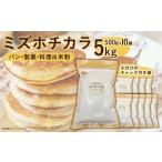 656 米粉 5kg