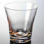 みよし漆器本舗 紀州塗り ぬりもん de Verre
