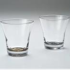 みよし漆器本舗 紀州塗り ぬりもん de Verre フリーグラス ペアセット
