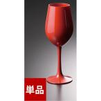 みよし漆器本舗 紀州塗り ぬりもん de Verre