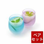 みよし漆器本舗 紀州塗り ぬりもん de Verre