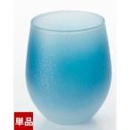 みよし漆器本舗 紀州塗り ぬりもん de Verre
