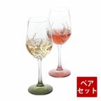 みよし漆器本舗 ぬりもん de Verre
