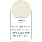 みよし漆器本舗 半月盆 36cm 食洗機対応