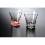 みよし漆器本舗 ぬりもん de Verre