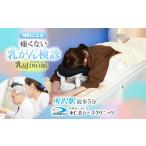 乳がん検診 乳房DWIBS チケット MRI