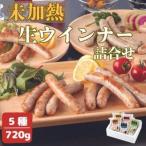 fu.... налог высота .... свежий u внутренний 5 вид ...[ рассылка не возможно регион : отдаленный остров ][1660327] Iwate префектура 