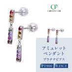 クレサンベール ピアス ジュエリー ブランド