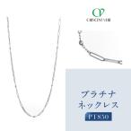 クレサンベール ネックレス ジュエリー ブランド
