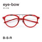 eye-bow オーバル B-S-R レッド