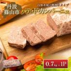 パテ ド カンパーニュ 1本