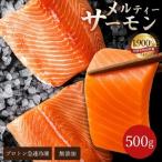 fu.... налог [..... налог ] salmon meru чай salmon 500g Atlantic salmon [ небольшое количество . sashimi лосось рефрижератор .. кета морепродукты сырой salmon.. Kagawa префектура три . город 