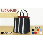 トートバッグ ごきげん トートS ブラック×レッド