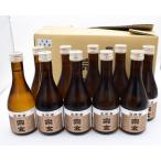宗玄 しぼりたて生原酒300ml×10本