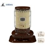 fu.... налог [ Captain Stag × Corona ] керосиновая печь (BE|BR) 13~18 татами SL-51CS-CT 2025 год новый цвет керосин плита предотвращение бедствий сопутствующие товары кемпинг сопутствующие товары a.. Niigata префектура три статья город 
