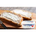 fu.... налог [.. лист ] Hokkaido Tokachi сыр паста {ka man вуаль сыр ввод } 100g×8 шт [A114] Hokkaido звук . блок 