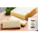 fu.... налог [.. лист ] Hokkaido Tokachi go-da( блок сыр ) 100g×2 шт [B155] Hokkaido звук . блок 