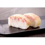 ふるさと納税 吾左衛門鮓蟹【棒寿司 紅ズワイガニ 蟹】 鳥取県日吉津村