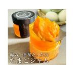 fu.... налог зеленый. самый звезда вдоволь! Tama . джем (140g×1 шт ) высококлассный яйцо Arrow kana сохранение стоимость * окраска стоимость не использование . толщина .kok высококлассный яйцо Arrow kana Aomori.. Aomori префектура три дверь блок 