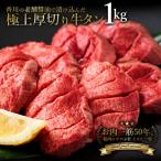 毎月お届け3回 オリーブ牛 あんどう醤油の