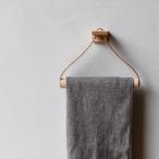 Teha’amana Towel holder