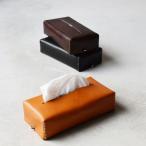 革製品 ティッシュカバー ベーシック ブラック