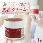 MAUオリジナルパッケージ RIKKA