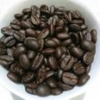 コーヒー豆 ベトナムアラビカG1 ルビーマウンテン
