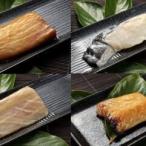 漬魚 バラエティーセット 3回送付 M036-T03