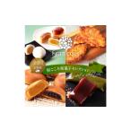 fu.... налог { установленный срок рейс все 4 раз } мир ... японские сладости selection Yamaguchi префектура Shunan город 