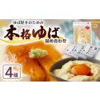 fu.... налог основной ..4 вида комплект (.. сырой .. сухой .. Kyoto Kyoto (столичный округ) юг . город столица * прекрасный гора .... бобы ) Kyoto (столичный округ) 