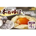 fu.... налог .. вверх .. комплект ( большой бобы * черная соя ) итого 540g (.. сырой .. Kyoto Kyoto (столичный округ) юг . город столица * прекрасный гора .... бобы ) Kyoto (столичный округ) 