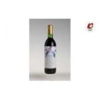 fu.... налог голубика вино * стандартный средний . 1 шт. [1652417] Tokyo Metropolitan area маленький flat город 