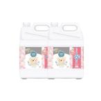ファーファ柔軟剤 ストーリーしあわせの花束4 500ml×2個