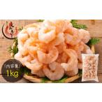 fu.... налог {12 месяц отправка } новинка! крупный ....banamei креветка 1kg (.. после 800g)[.wata нет ][.. похоже морепродукты banamei.. море . креветка ... Fukui префектура Tsuruga город 