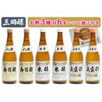 fu.... налог три страна уксус Nico ni шт. в комплекте ( суши уксус рис уксус юг . уксус каждый 2 шт рецепт брошюра имеется )l6шт.@ приправа уксус заправка .... аромат тест ..... Hiroshima префектура большой бамбук город 