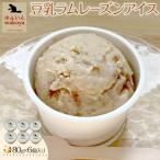 豆乳ラムレーズンアイス 約80g×6個入り