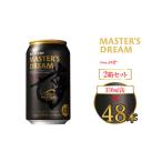 サントリー ザ プレミアム モルツ マスターズドリーム 350m…