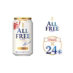 ふるさと納税 サント�