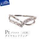 指輪 PT プラチナ ダイヤモンドリング KT-1221