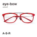 eye-bow スクエア A-S-R レッド