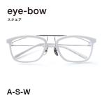 eye-bow スクエア A-S-W ホワイト