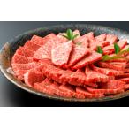 ふるさと納税 【A5】鳥取和牛肩ロース焼肉 400g【A5等級 肩ロース 焼肉 焼き肉 やきにく 鳥取 和牛 ご自宅用 ギフト 熨斗 プレゼント お取り寄.. 鳥取県日吉津村