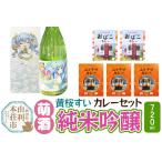 �ӂ邳�Ɣ[�� �y�G���z���������i���ċ���j�ƃJ���[�Z�b�g �H�c���R���{���s