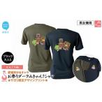 ゆるキャラ お祭りダークみきゃん Tシャツ